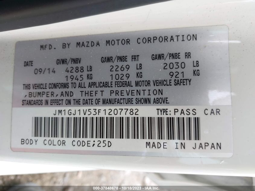 2015 MAZDA MAZDA6 I TOURING - JM1GJ1V53F1207782