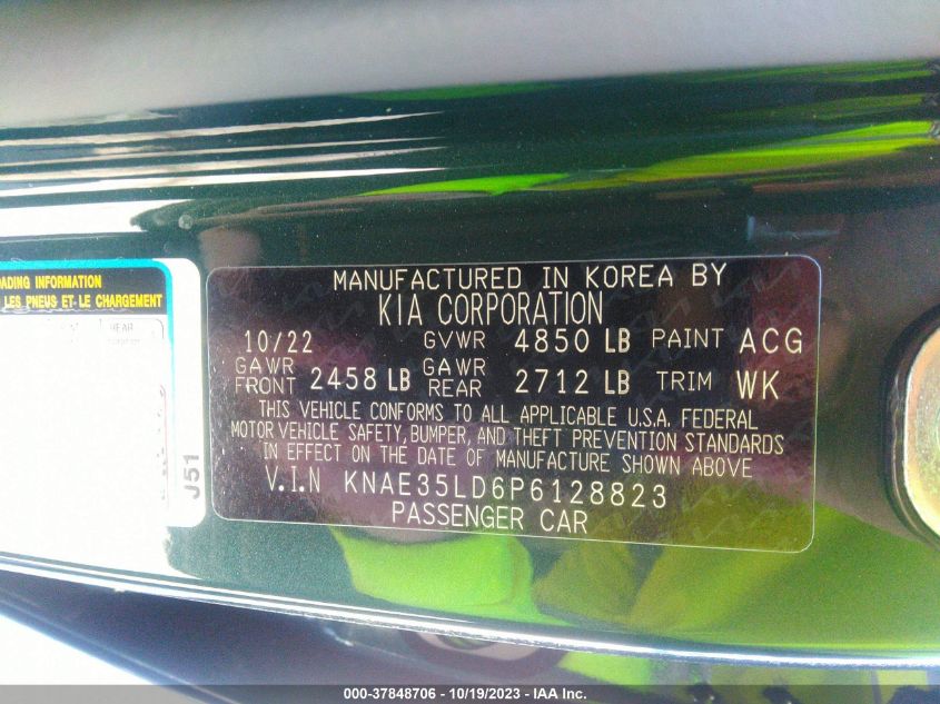 2023 KIA STINGER GT-LINE - KNAE35LD6P6128823