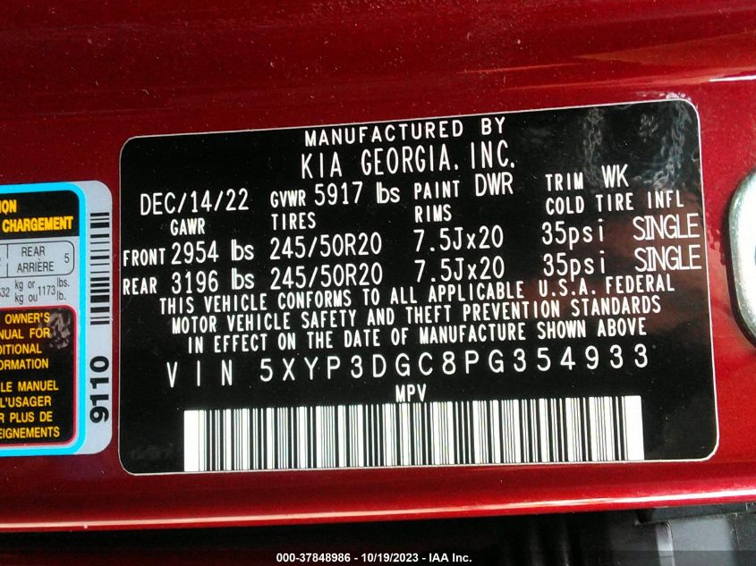 2023 KIA TELLURIDE EX - 5XYP3DGC8PG354933