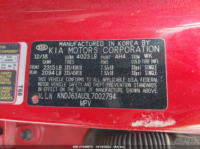 2020 KIA SOUL GT-LINE - KNDJ63AU3L7002794