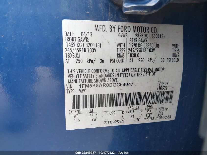 2013 FORD UTILITY POLICE 1FM5K8AR0DGC64047