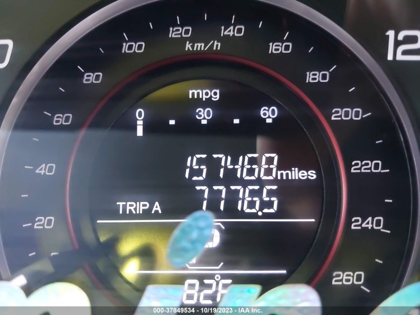 2014 HONDA ACCORD SEDAN SPORT - 1HGCR2F50EA208500