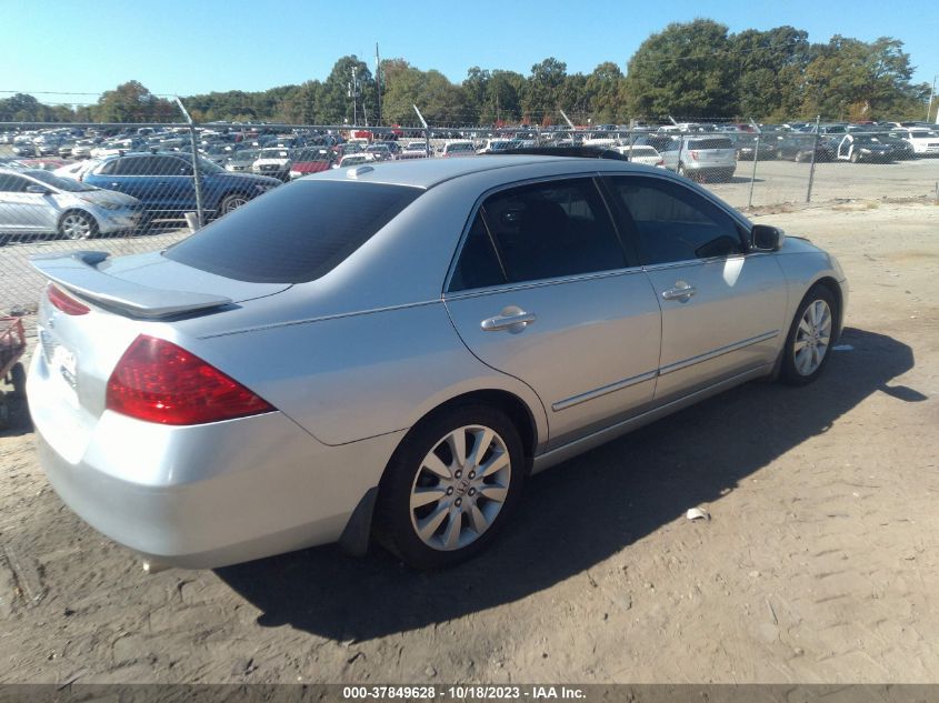 1HGCM66567A083768 | 2007 HONDA ACCORD