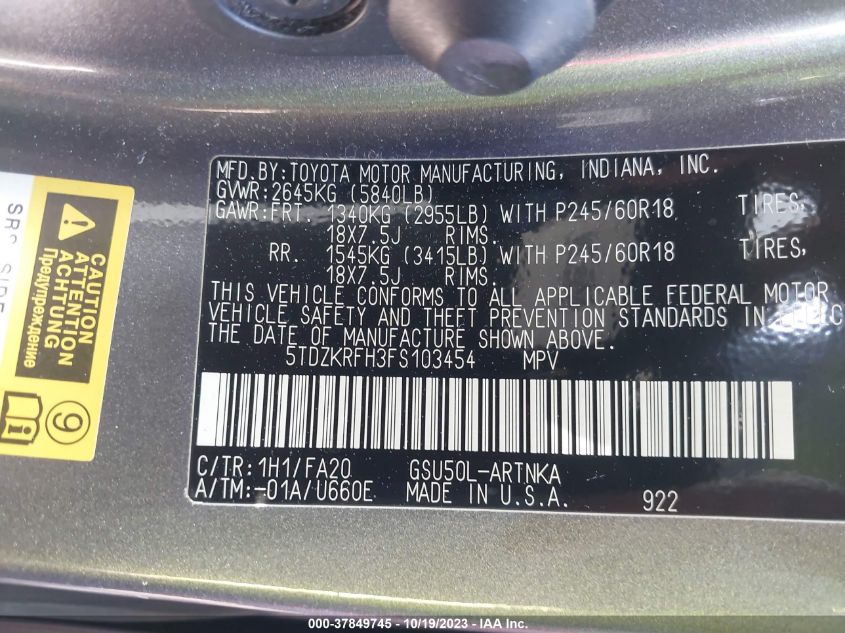 2015 TOYOTA HIGHLANDER LE - 5TDZKRFH3FS103454