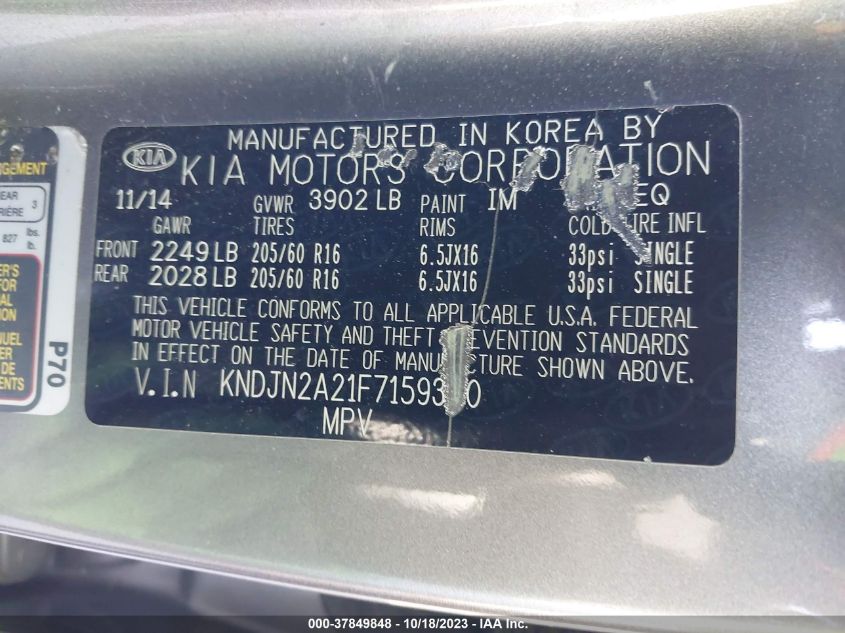 2015 KIA SOUL BASE - KNDJN2A21F7159370