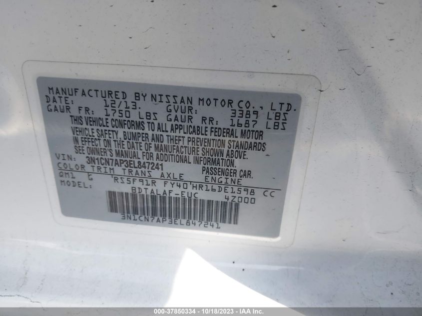 2014 NISSAN VERSA S - 3N1CN7AP3EL847241