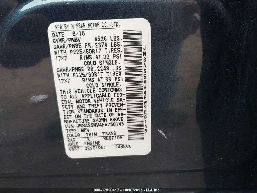 2015 NISSAN ROGUE SELECT S - JN8AS5MV4FW258145