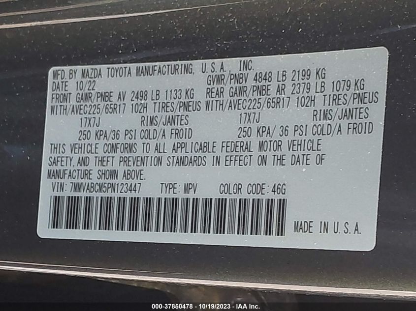 2023 MAZDA CX-50 2.5 S PREFERRED PLUS 7MMVABCM5PN123447