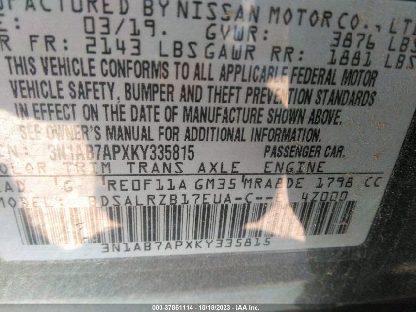 2019 NISSAN SENTRA S/SV/SR/SL - 3N1AB7APXKY335815