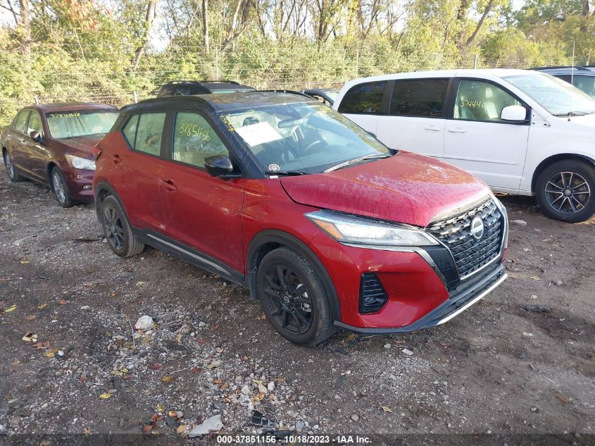 2023 NISSAN KICKS SR - 3N1CP5DV0PL496705