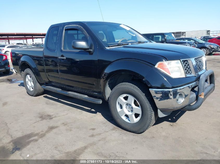 1N6AB06U77C432724 NISSAN PICKUP Photo 1
