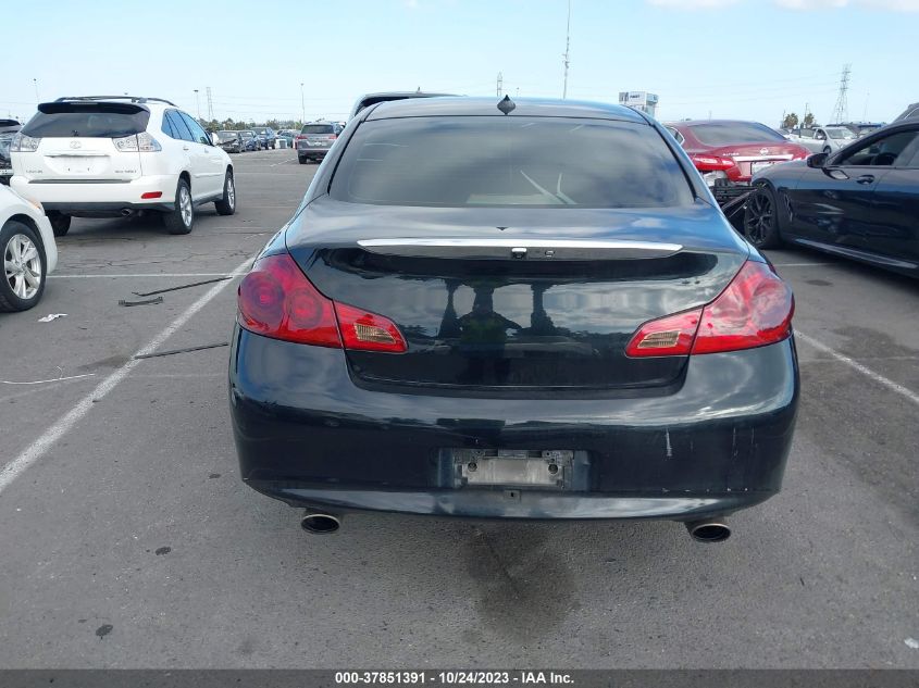 2015 INFINITI Q40 JN1CV6AP5FM501077