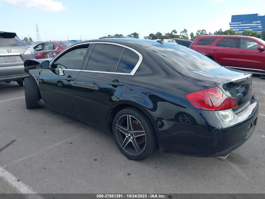 2015 INFINITI Q40 JN1CV6AP5FM501077