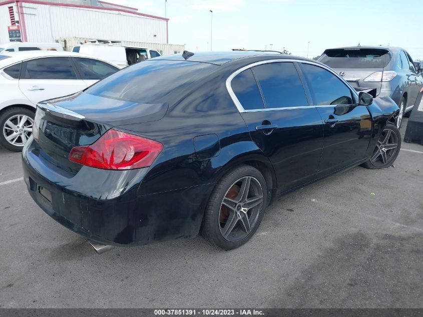 2015 INFINITI Q40 JN1CV6AP5FM501077