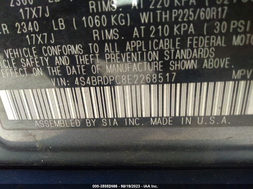 2014 SUBARU OUTBACK - 4S4BRDPC8E2268517