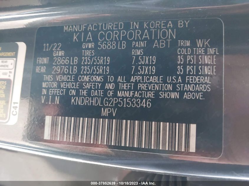 2023 KIA SORENTO HYBRID EX KNDRHDLG2P5153346