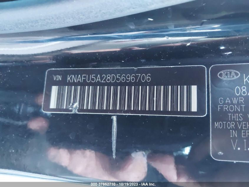 2013 KIA FORTE 5-DOOR EX - KNAFU5A28D5696706