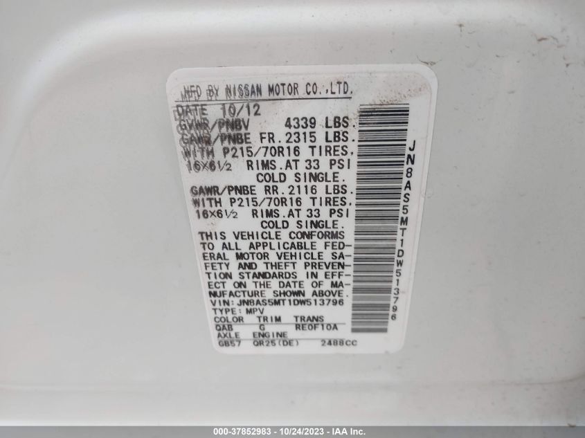 2013 NISSAN ROGUE S - JN8AS5MT1DW513796