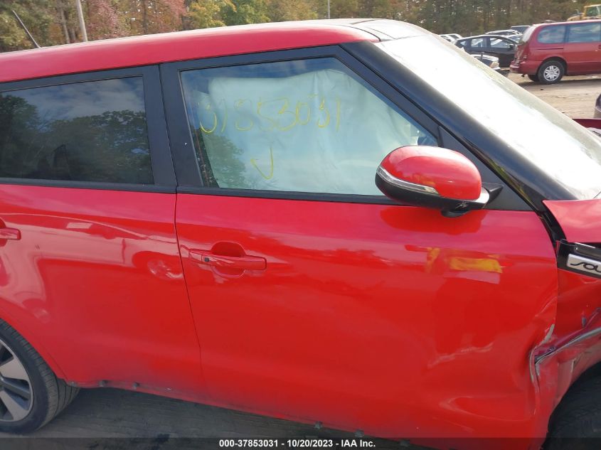 2014 KIA SOUL ! - KNDJX3A56E7723233