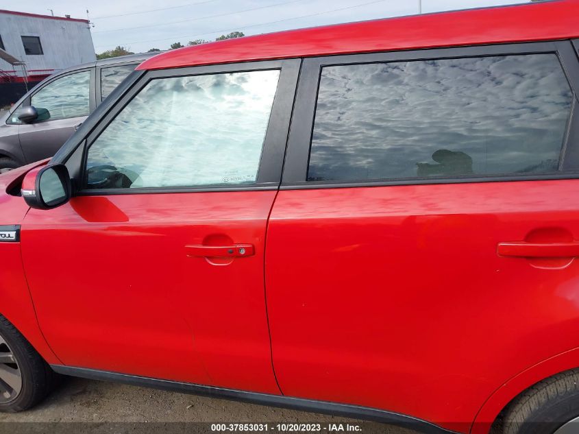2014 KIA SOUL ! - KNDJX3A56E7723233