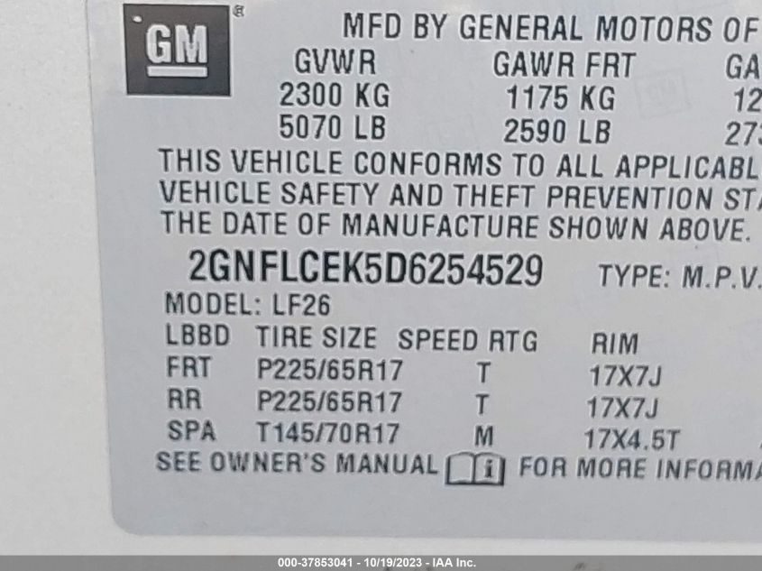 2013 CHEVROLET EQUINOX LS - 2GNFLCEK5D6254529