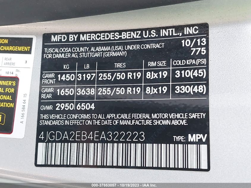 2014 MERCEDES-BENZ M-CLASS ML 350 BLUETEC 4JGDA2EB4EA322223