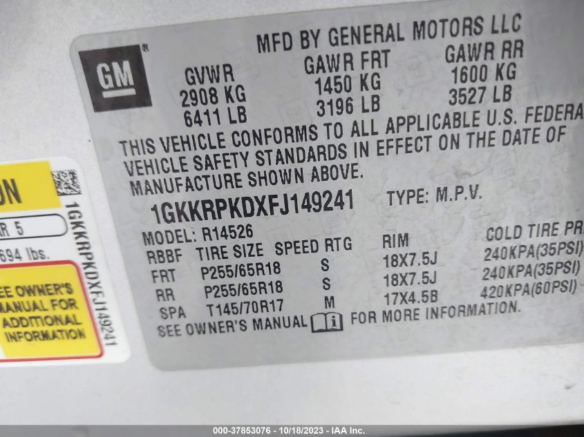 2015 GMC ACADIA SLE - 1GKKRPKDXFJ149241
