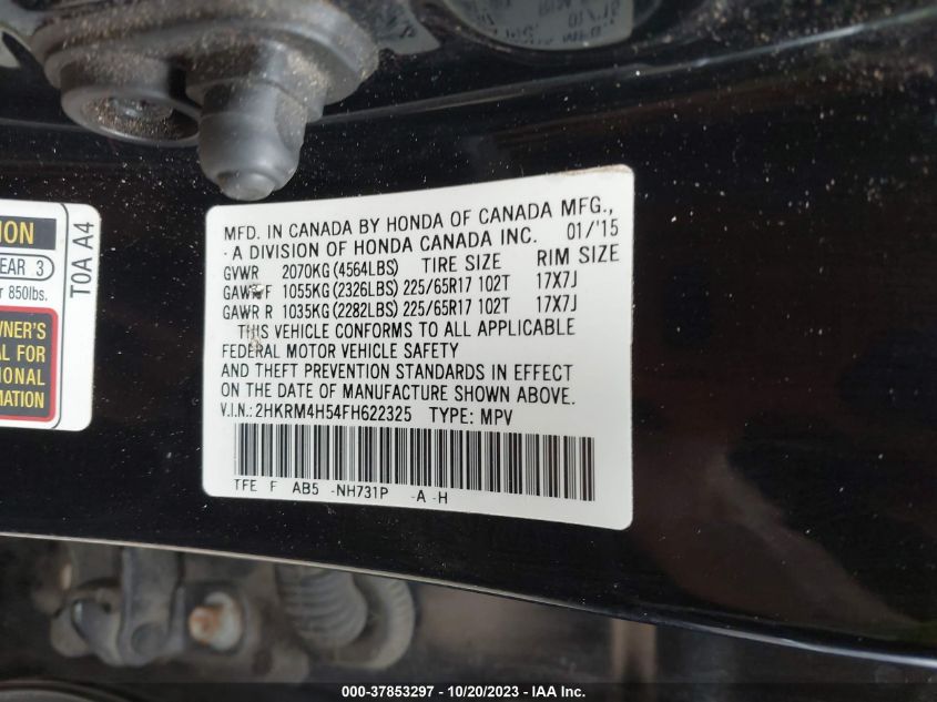 2015 HONDA CR-V EX - 2HKRM4H54FH622325