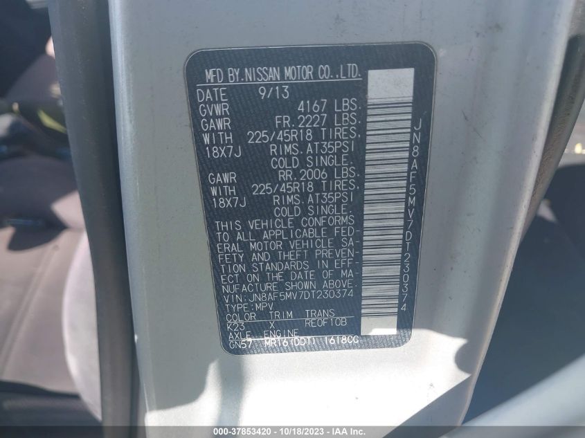 2013 NISSAN JUKE NISMO - JN8AF5MV7DT230374