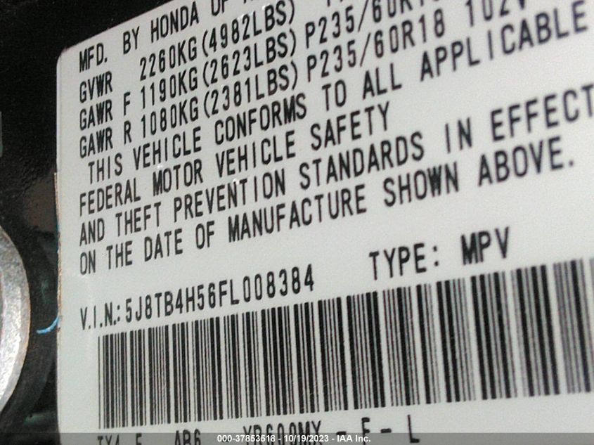 2015 ACURA RDX TECH PKG - 5J8TB4H56FL008384