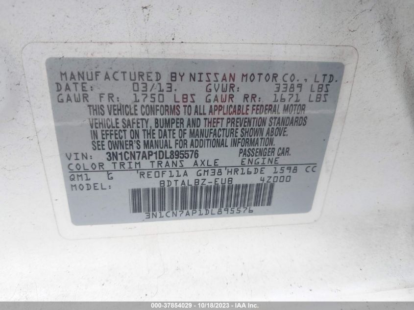2013 NISSAN VERSA S/S PLUS/SV/SL - 3N1CN7AP1DL895576