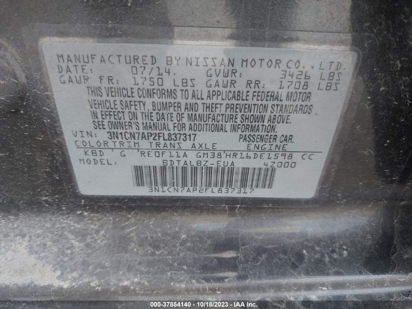 2015 NISSAN VERSA SV 3N1CN7AP2FL837317