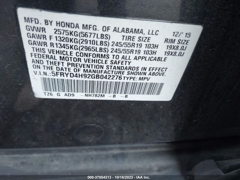 2016 ACURA MDX W/ADVANCE/W/ADVANCE - 5FRYD4H92GB042276