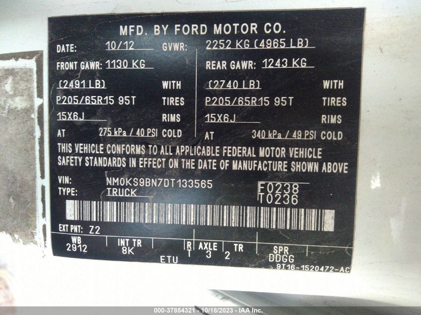 2013 FORD TRANSIT CONNECT WAGON XLT NM0KS9BN7DT133565