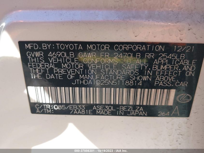 2022 LEXUS IS 300 - JTHDA1D25N5118814