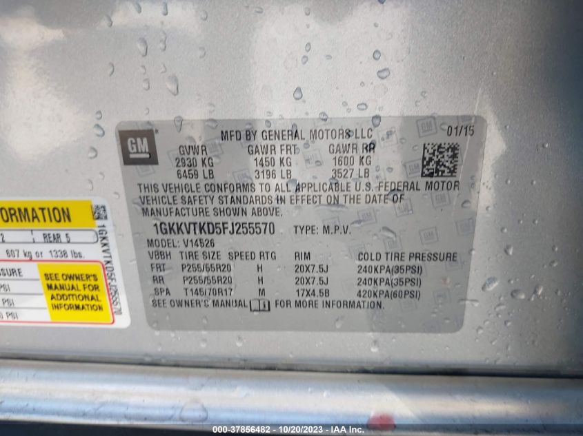 2015 GMC ACADIA DENALI - 1GKKVTKD5FJ255570