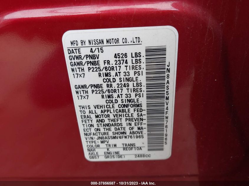 2015 NISSAN ROGUE SELECT S - JN8AS5MV4FW761965