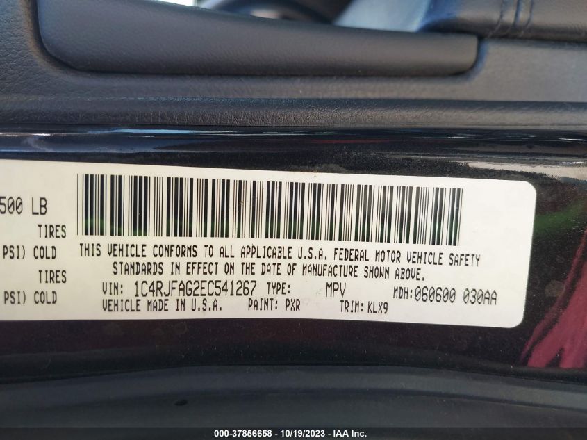 2014 JEEP GRAND CHEROKEE ALTITUDE - 1C4RJFAG2EC541267