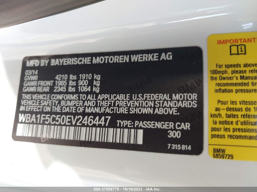 2014 BMW 2 SERIES 228I WBA1F5C50EV246447