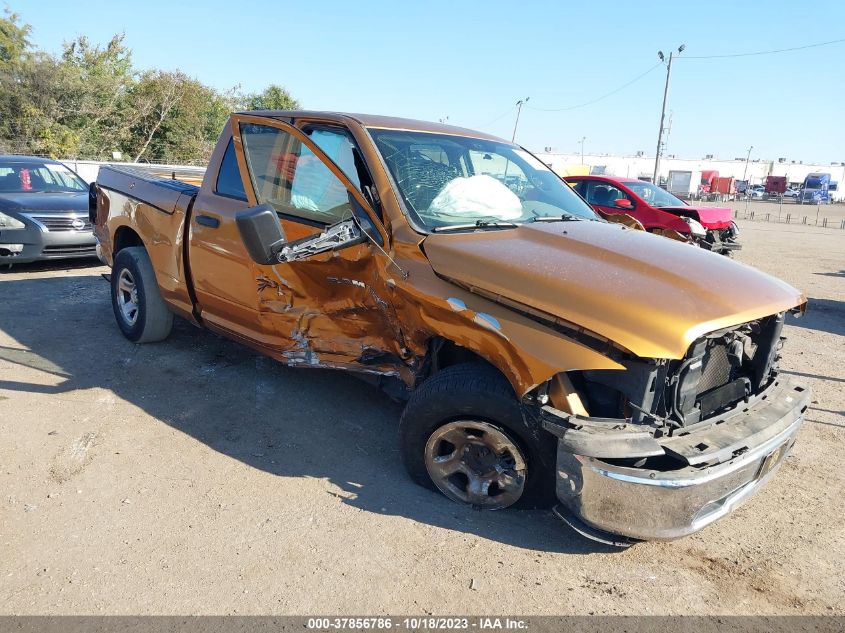 Lot #2541532980 2012 RAM 1500 ST salvage car