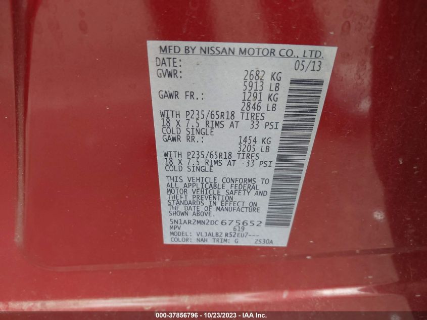 2013 NISSAN PATHFINDER S - 5N1AR2MN2DC675652