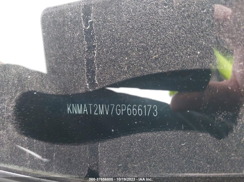 2016 NISSAN ROGUE S/SL/SV - KNMAT2MV7GP666173