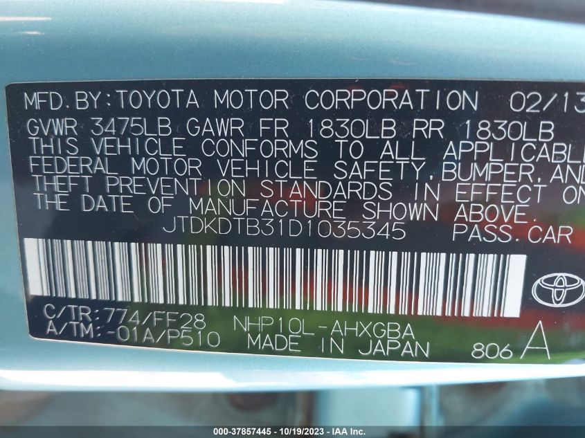2013 TOYOTA PRIUS C ONE/TWO/THREE/FOUR - JTDKDTB31D1035345
