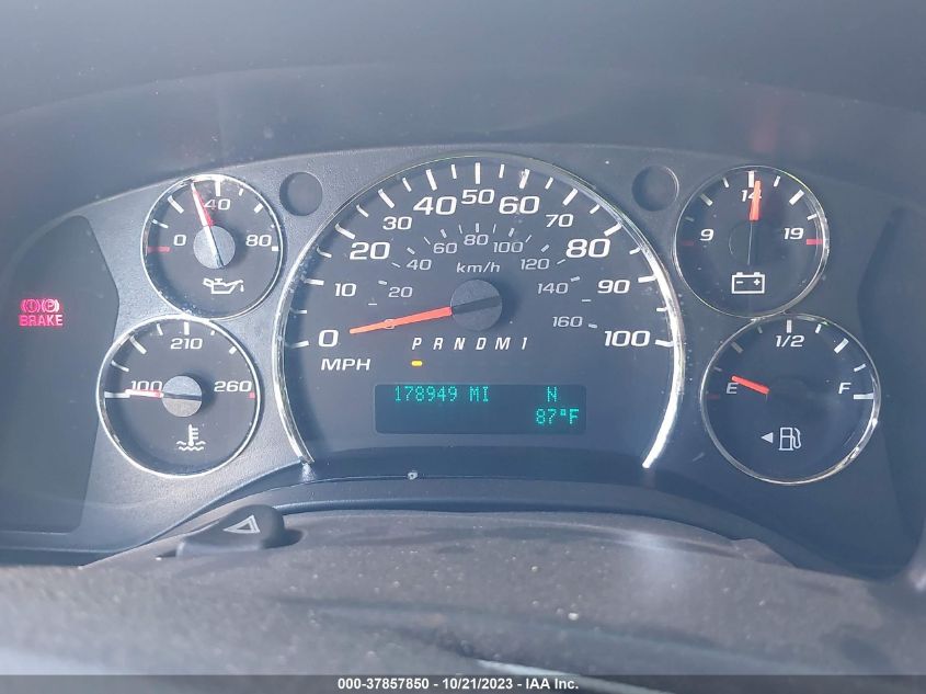 2014 CHEVROLET EXPRESS CARGO VAN 1GCWGFFG1E1115365