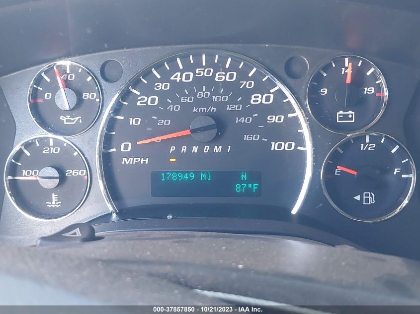 2014 CHEVROLET EXPRESS CARGO VAN 1GCWGFFG1E1115365