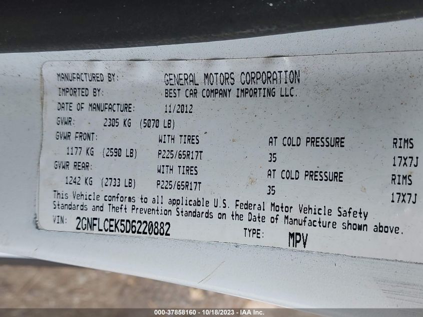2013 CHEVROLET EQUINOX LS - 2GNFLCEK5D6220882