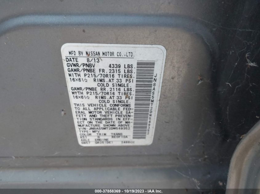2013 NISSAN ROGUE S - JN8AS5MT2DW549352