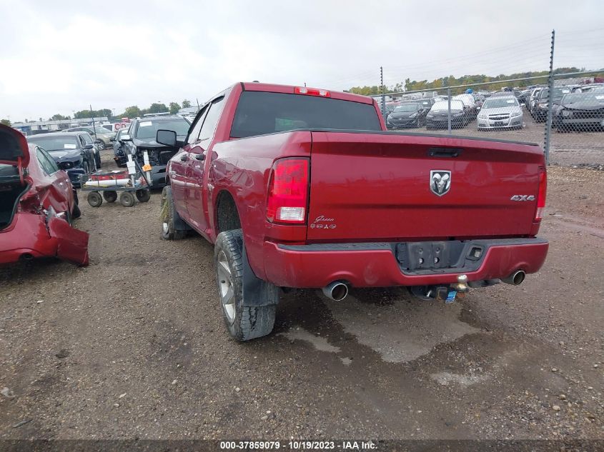 2014 RAM 1500 EXPRESS - 1C6RR7KT4ES468801