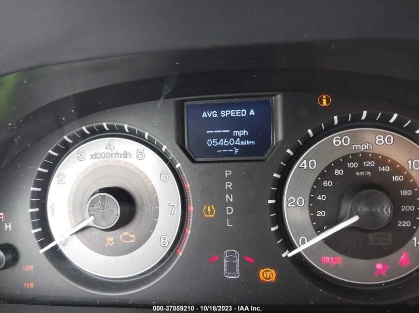 2014 HONDA ODYSSEY TOURING ELITE - 5FNRL5H92EB111608