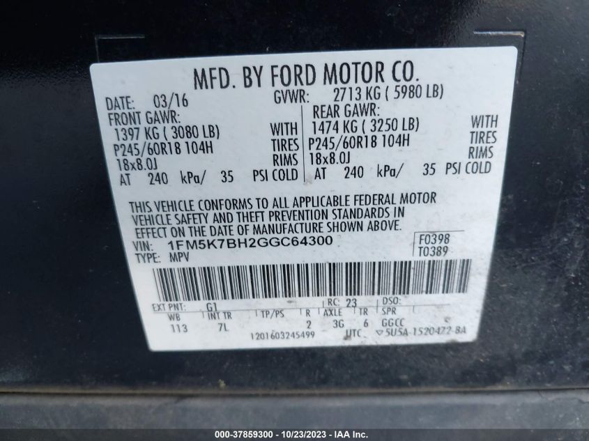 2016 FORD EXPLORER - 1FM5K7BH2GGC64300